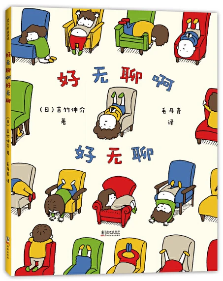 哪里可以找到关于篮球心理训练的资源_2